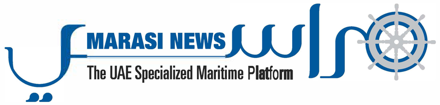 Marasi News (1024x375), Png Download