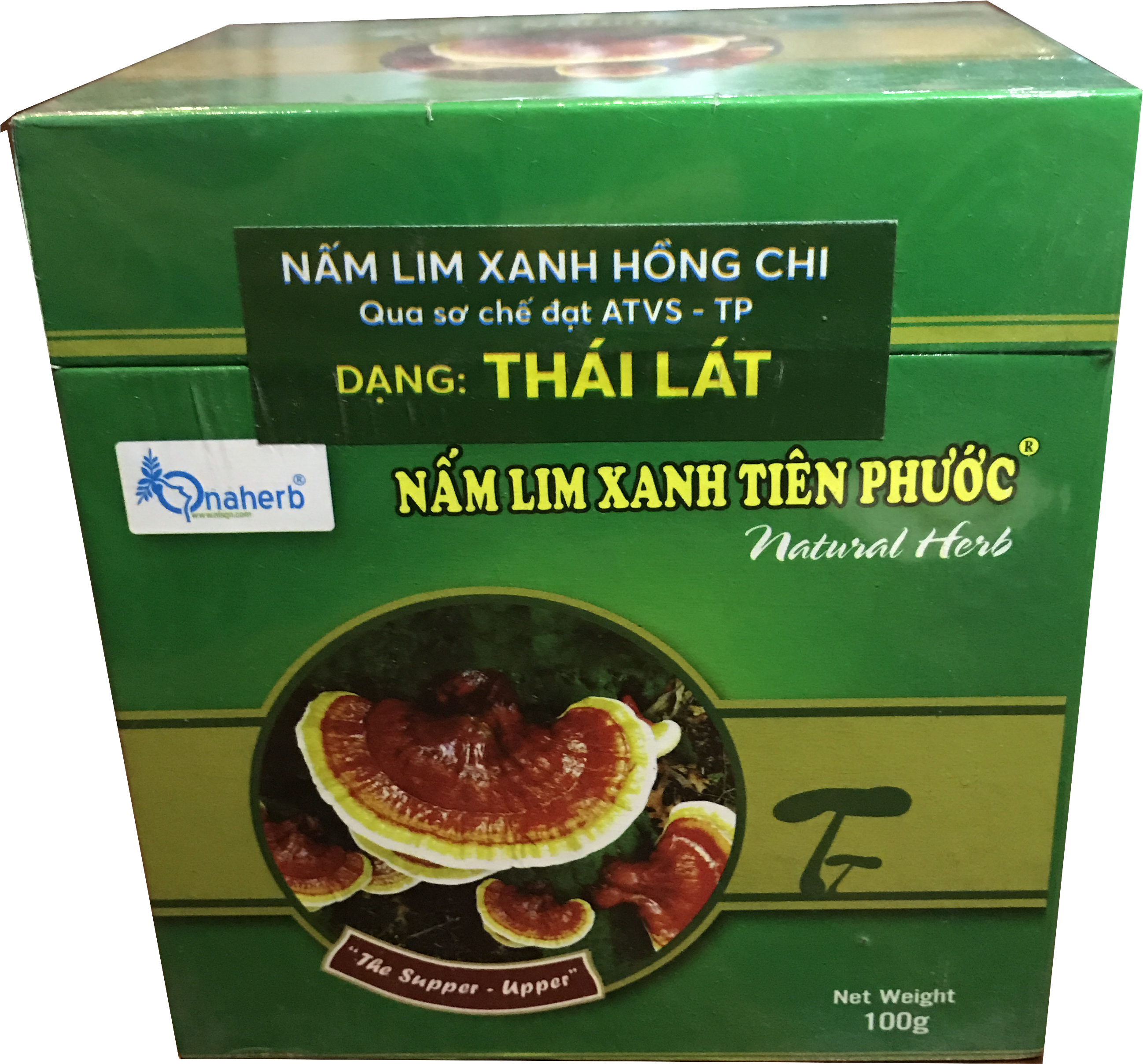 Trang - Common Fig (3024x4032), Png Download