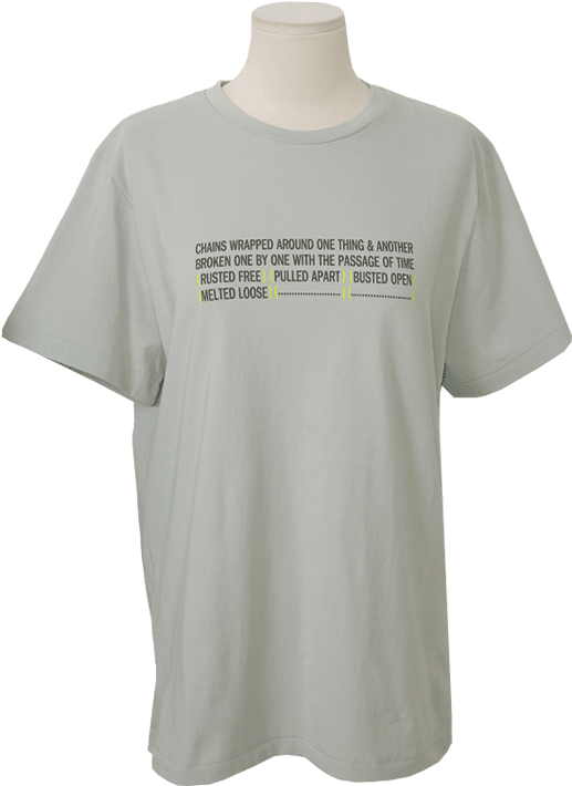 See Large Photo - Active Shirt (800x800), Png Download