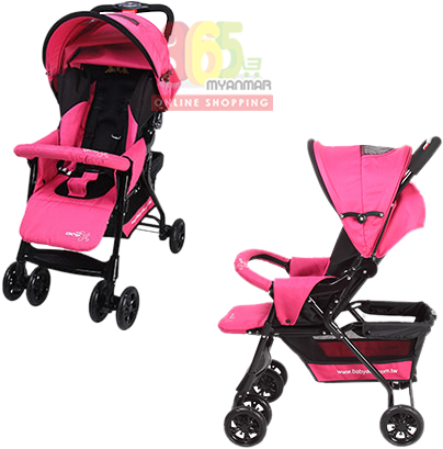 Home ကလေးအသုံးအဆောင်ပစ္စည်း Happiness Baby Stroller - Baby Carriage (600x600), Png Download