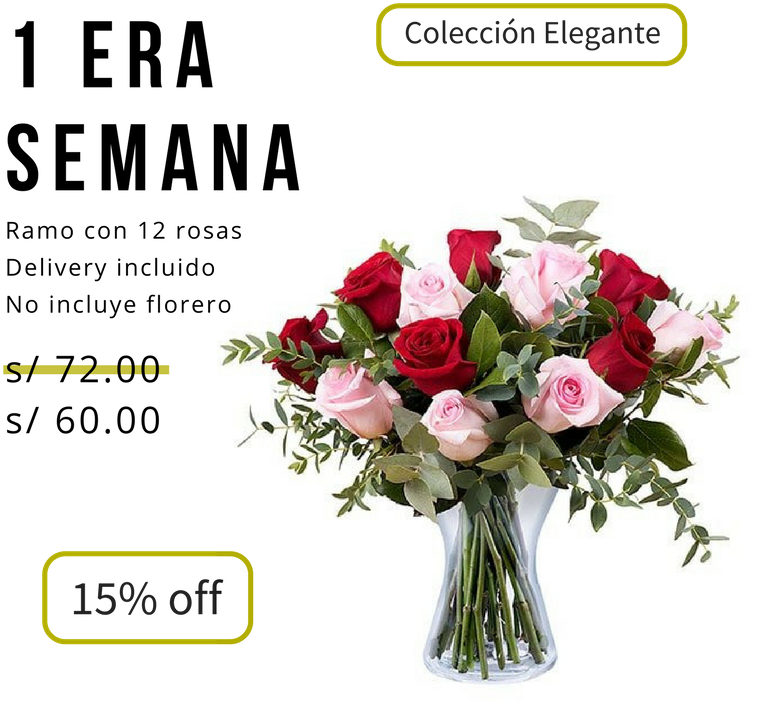 Sin Stock - Rose (800x800), Png Download