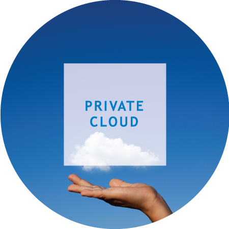 Private-cloud - Take The Next Step: Secrets To Creating Success And (450x450), Png Download