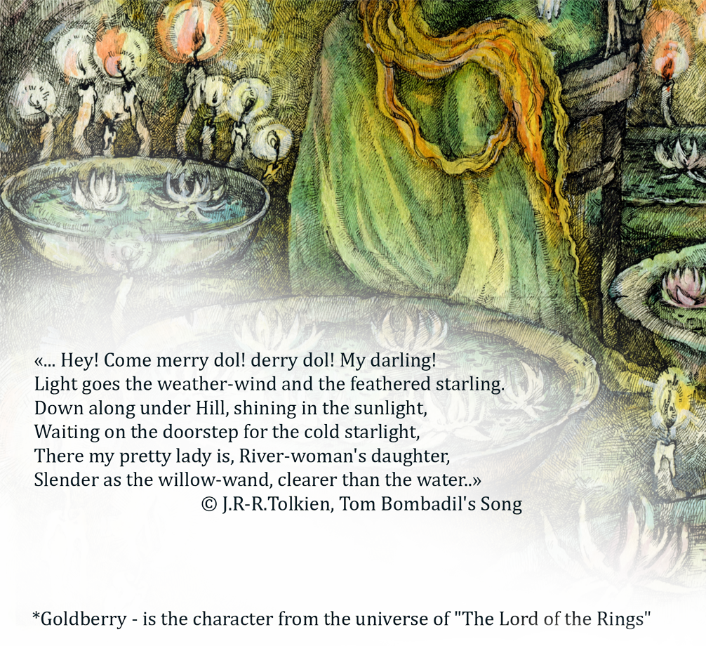 Illustration (1006x920), Png Download