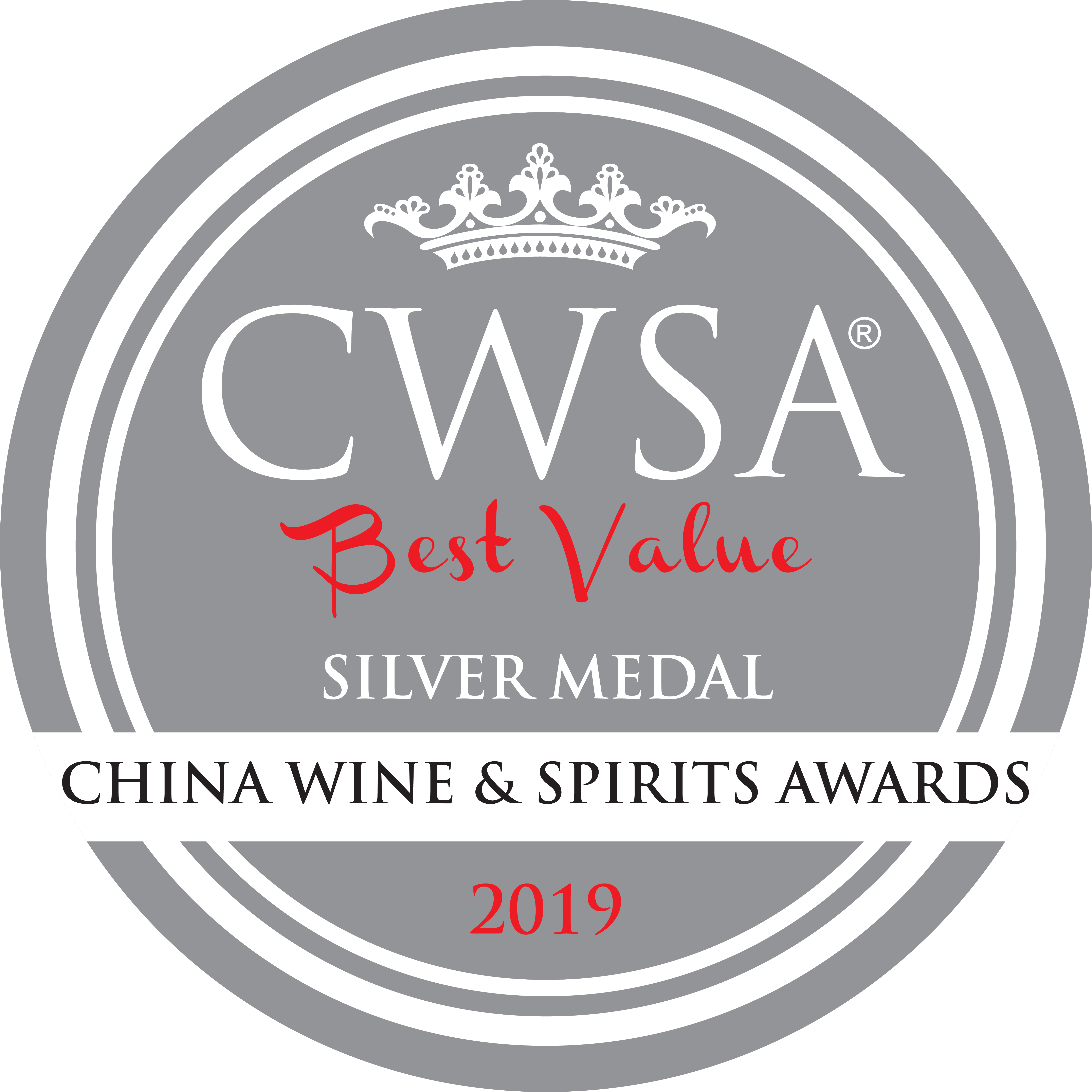 Silver Medal 2019 China Wine & Spirits Awards - Oscar Film 2018 The Shape Of Water (5400x5400), Png Download