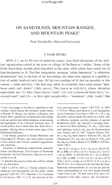 Pdf - Document (600x776), Png Download