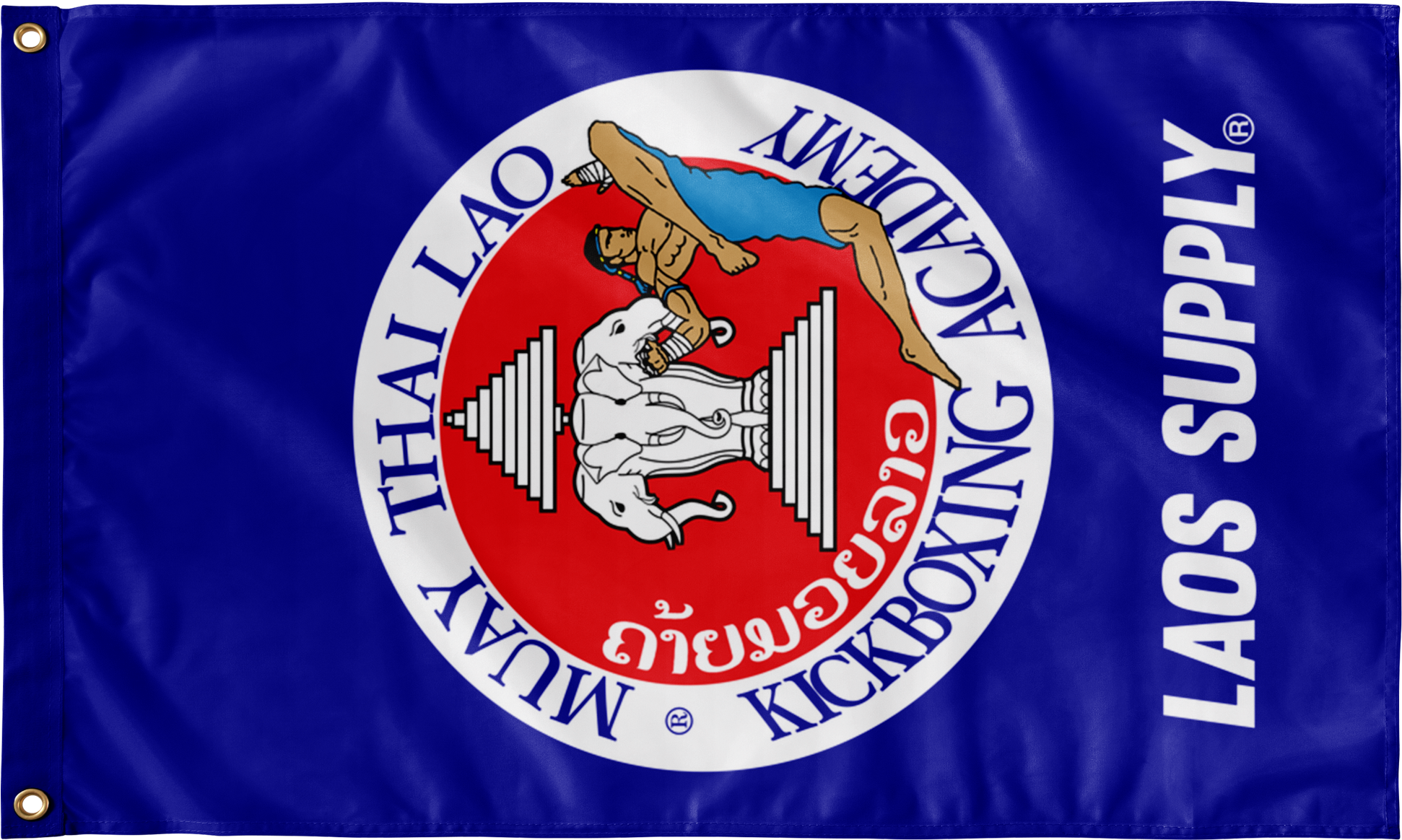 Muay Thai Lao Kickboxing Flag - Army Football Skull Flag (2000x2000), Png Download
