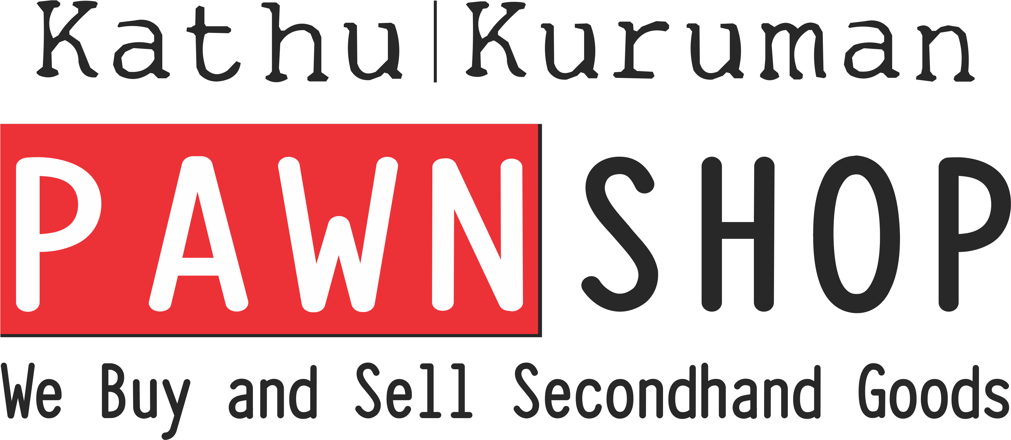 Kathu Pawn Shop - Oval (3370x1480), Png Download