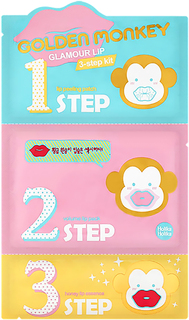 Image - Holika Holika Glamour Lip (960x1280), Png Download