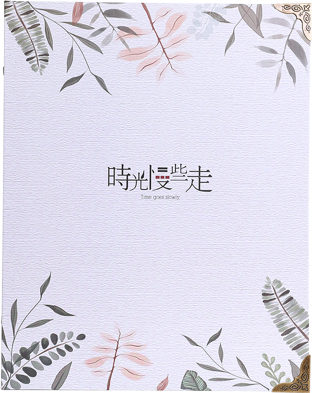 Lightbox Moreview - Paper (800x800), Png Download