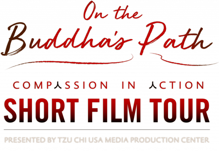 Films - Calligraphy (768x530), Png Download