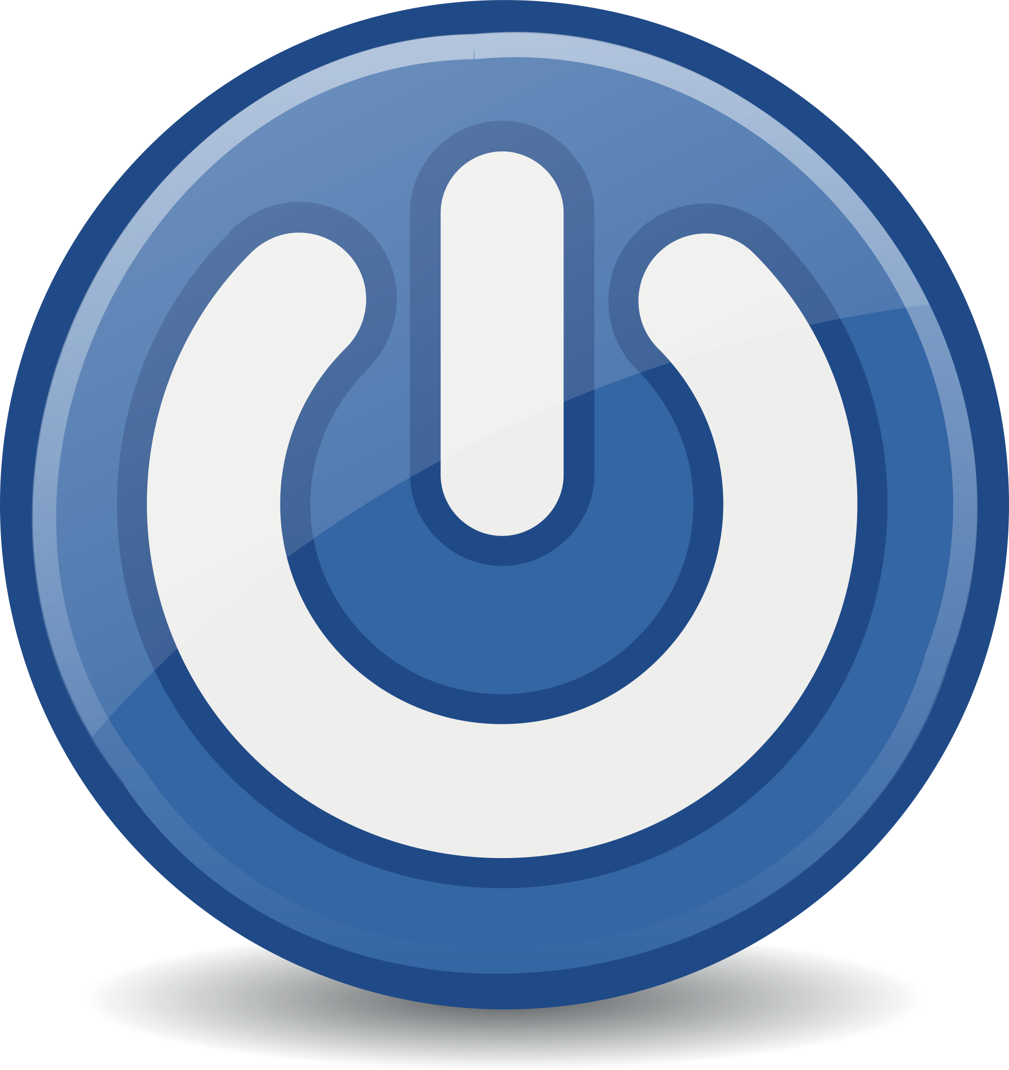 This Free Icons Png Design Of Suspend Png (2000x2120), Png Download