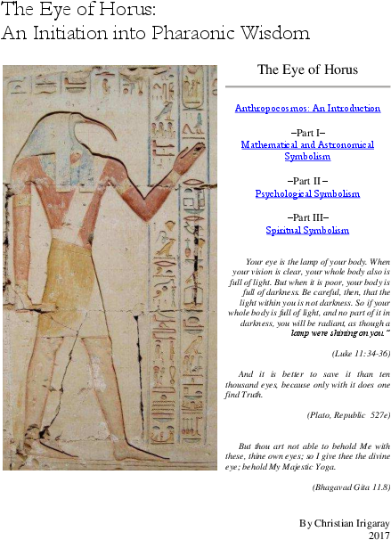 Pdf - Pattern (595x842), Png Download