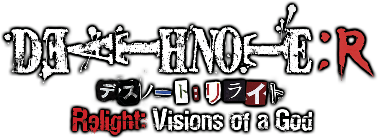 Death Note Relight (1280x544), Png Download