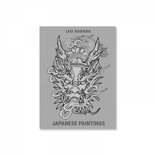 Sketch (600x600), Png Download
