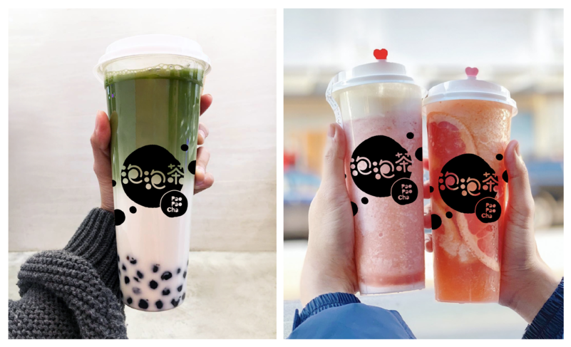 Pao Pao Cha Brand Identity Tea Hand Lettering Logo - Floats (800x600), Png Download