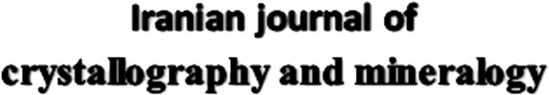 مجله بلورشناسی و کانی شناسی ایران - Black-and-white (1203x300), Png Download