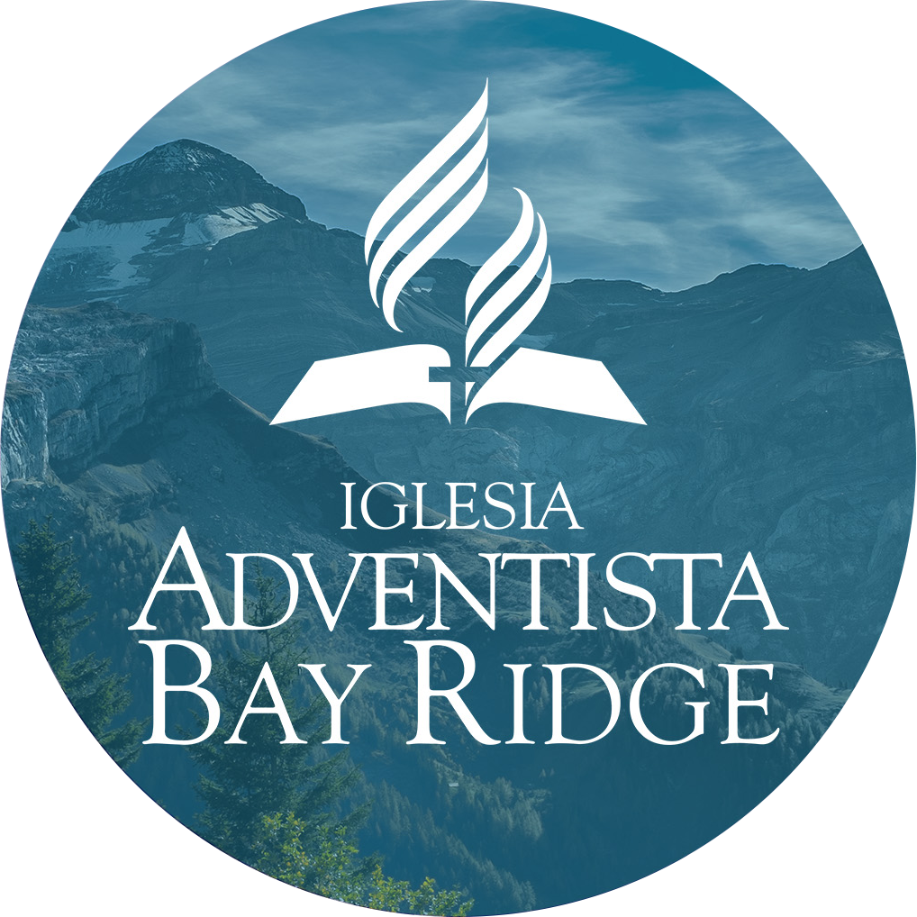 Bay Ridge Sda - Label (1018x1018), Png Download