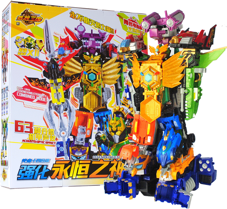 Lightbox Moreview - Toy (800x800), Png Download