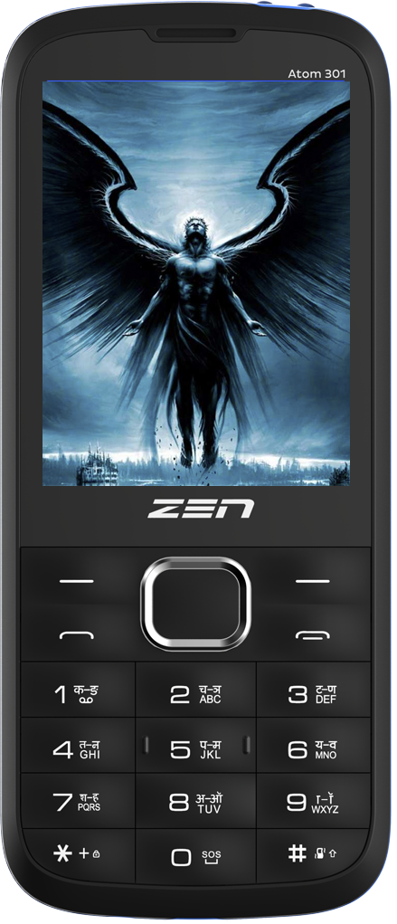 Performance Unmatched - Greek Gods (439x1021), Png Download