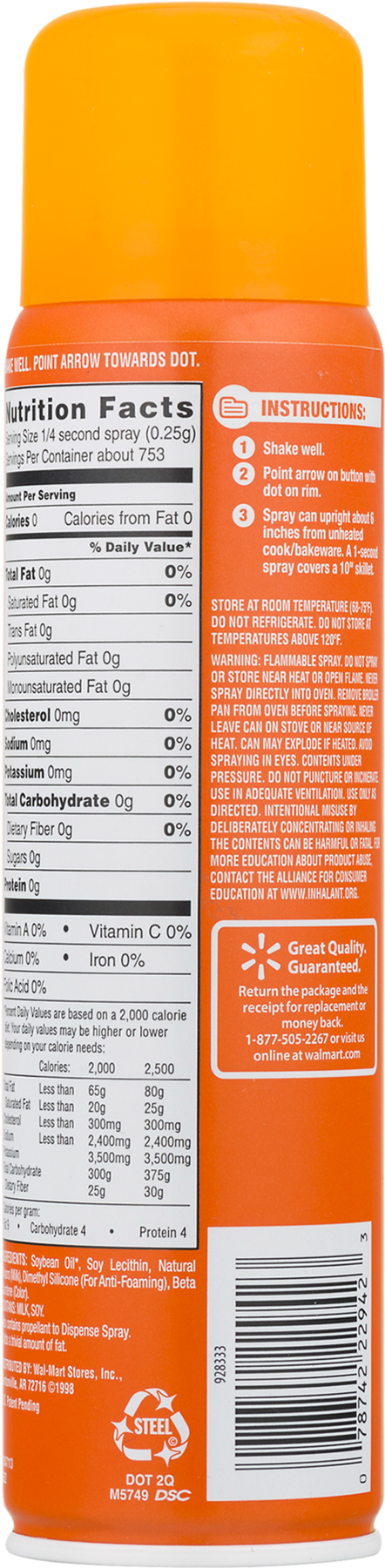 Great Value Butter Cooking Spray, 8 Ounces - Plastic (1800x1800), Png Download