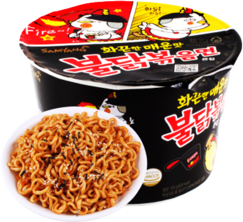 Instant Noodle (845x1000), Png Download