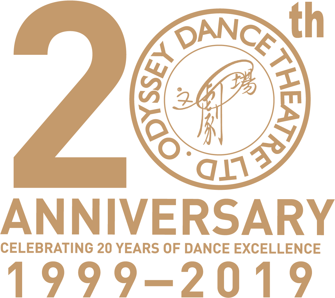 Inspiring Lives, Celebrating Moments - Celebrating 20 Years (1149x1042), Png Download