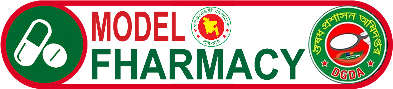 Model Pharmacy Logo Bd মডেল ফার্মেসী লোগো - Model Pharmacy Png Logo (1600x480), Png Download