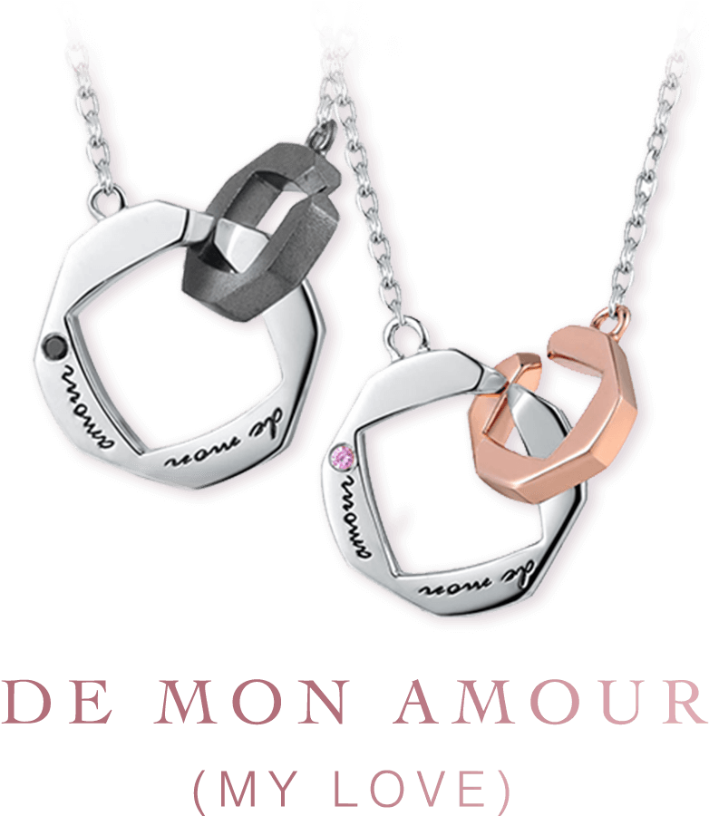 Some Believe That Lovers Are Brought Together By The - Necklace (952x1093), Png Download