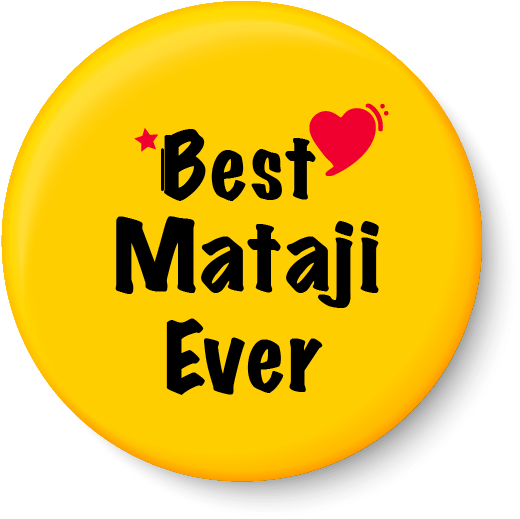 Best Mataji Ever I Mothers Day Gift Fridge Magnet - Best Brother Ever (669x713), Png Download