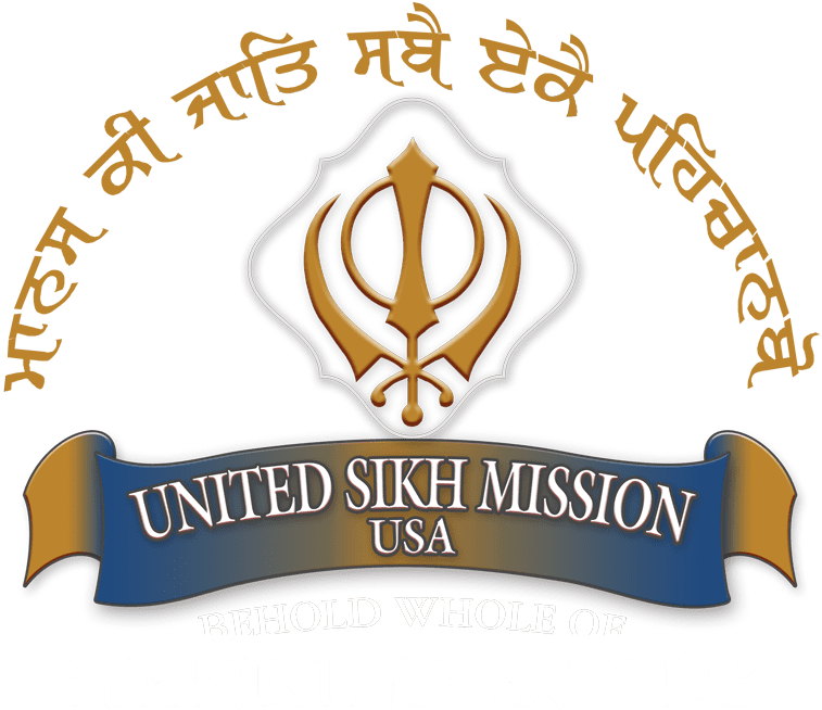“behold Whole Of Mankind As One” - Central Sikh Gurdwara Board (1000x750), Png Download