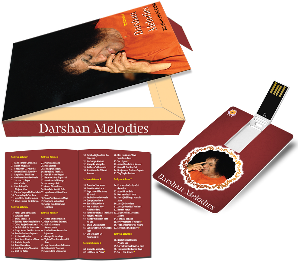 Darshan Melodies Instrumental Bhajans - Flyer (1000x976), Png Download