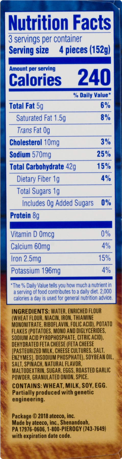 Tan (1800x1800), Png Download