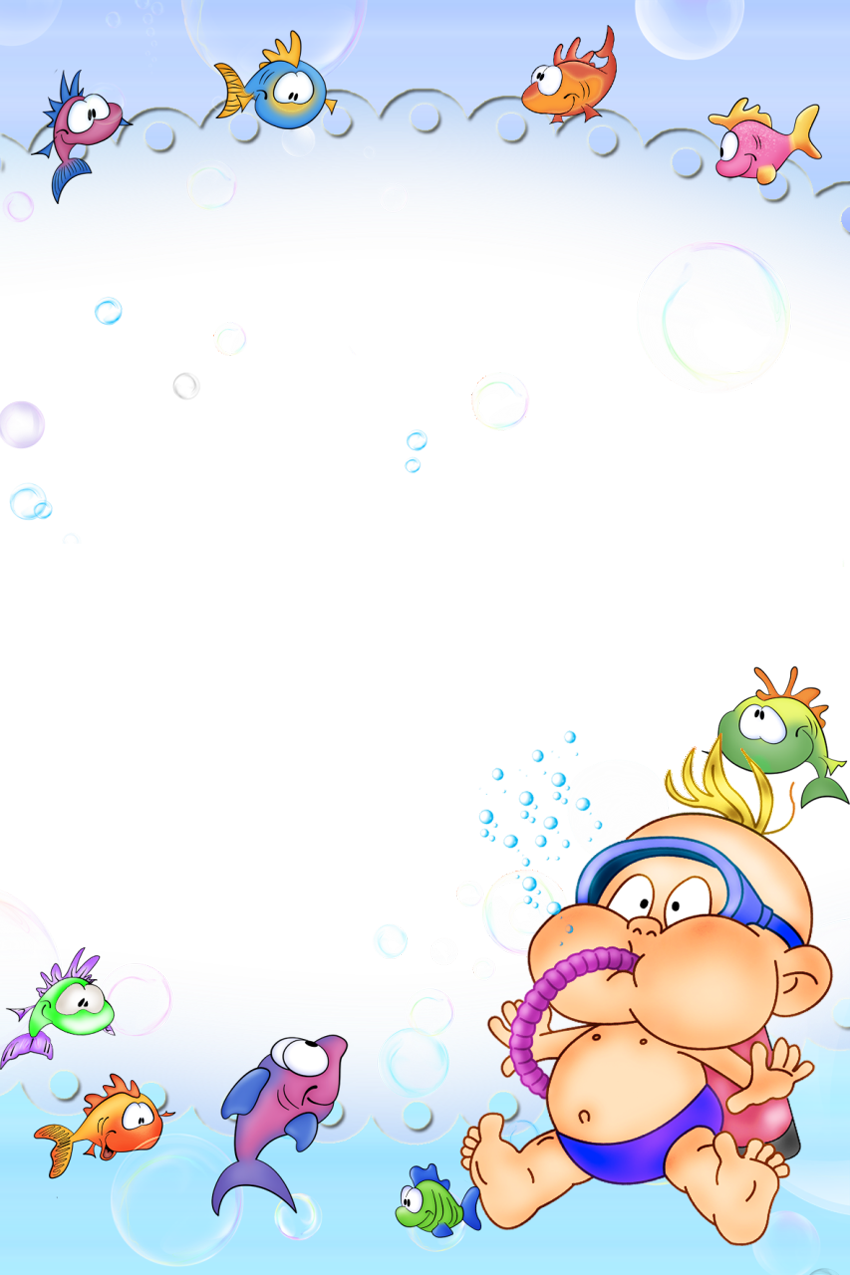 Sea Style Kids Transparent Png Photo Frame - Sea Kids Png (850x1275), Png Download