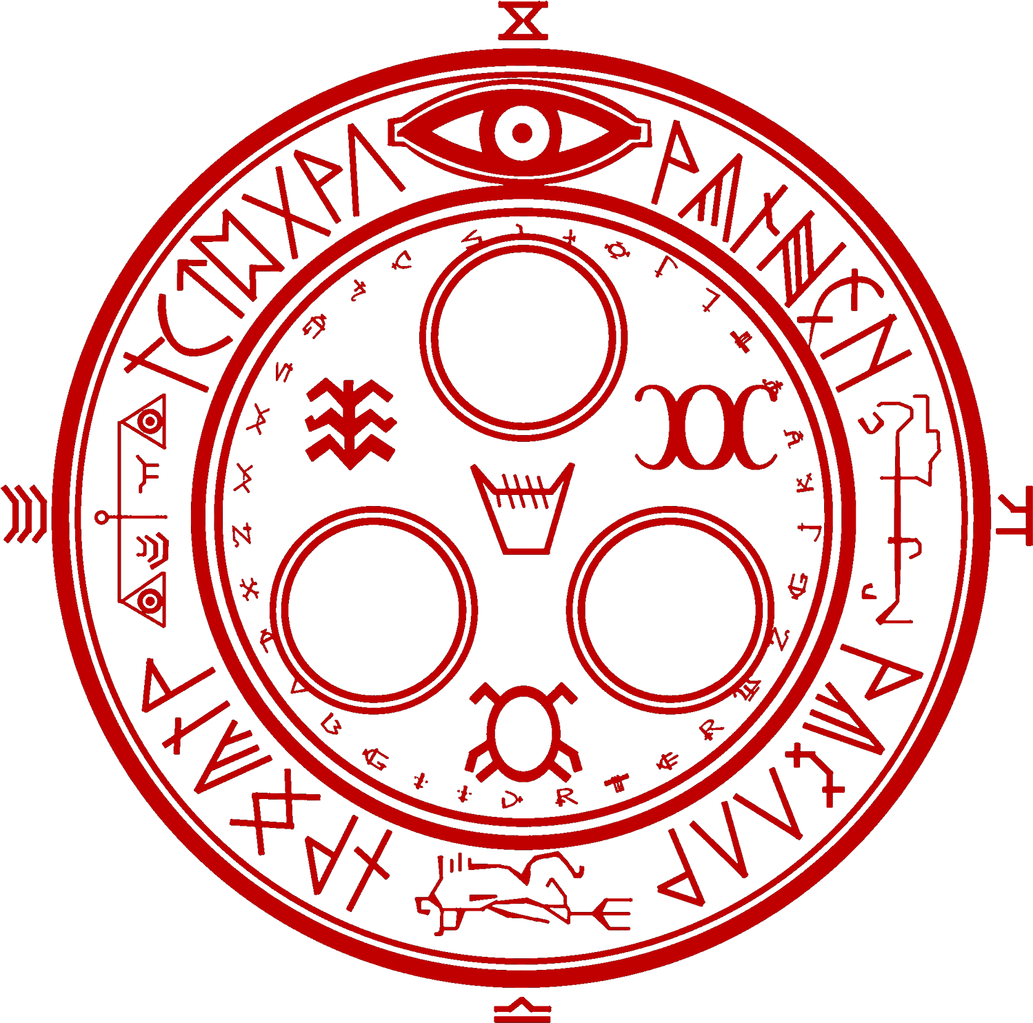 Silent Hill Png - Halo De Sol Silent Hill (1520x1502), Png Download