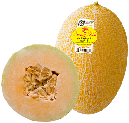 Honey Kiss - Golden Kiss Melon (458x438), Png Download