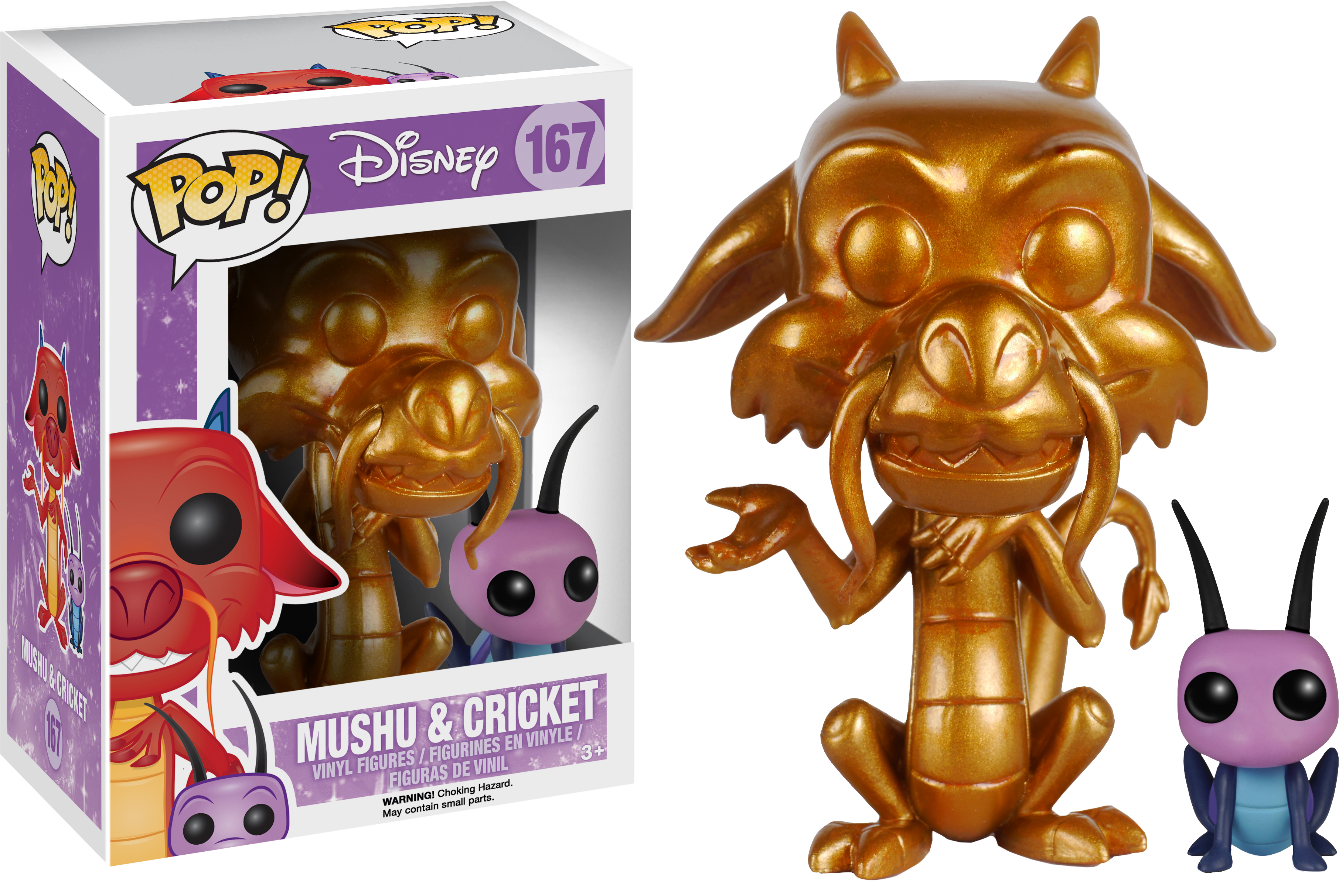 Golden Mushu Pop Coming Soon - Gold Mushu Funko Pop (3624x2427), Png Download