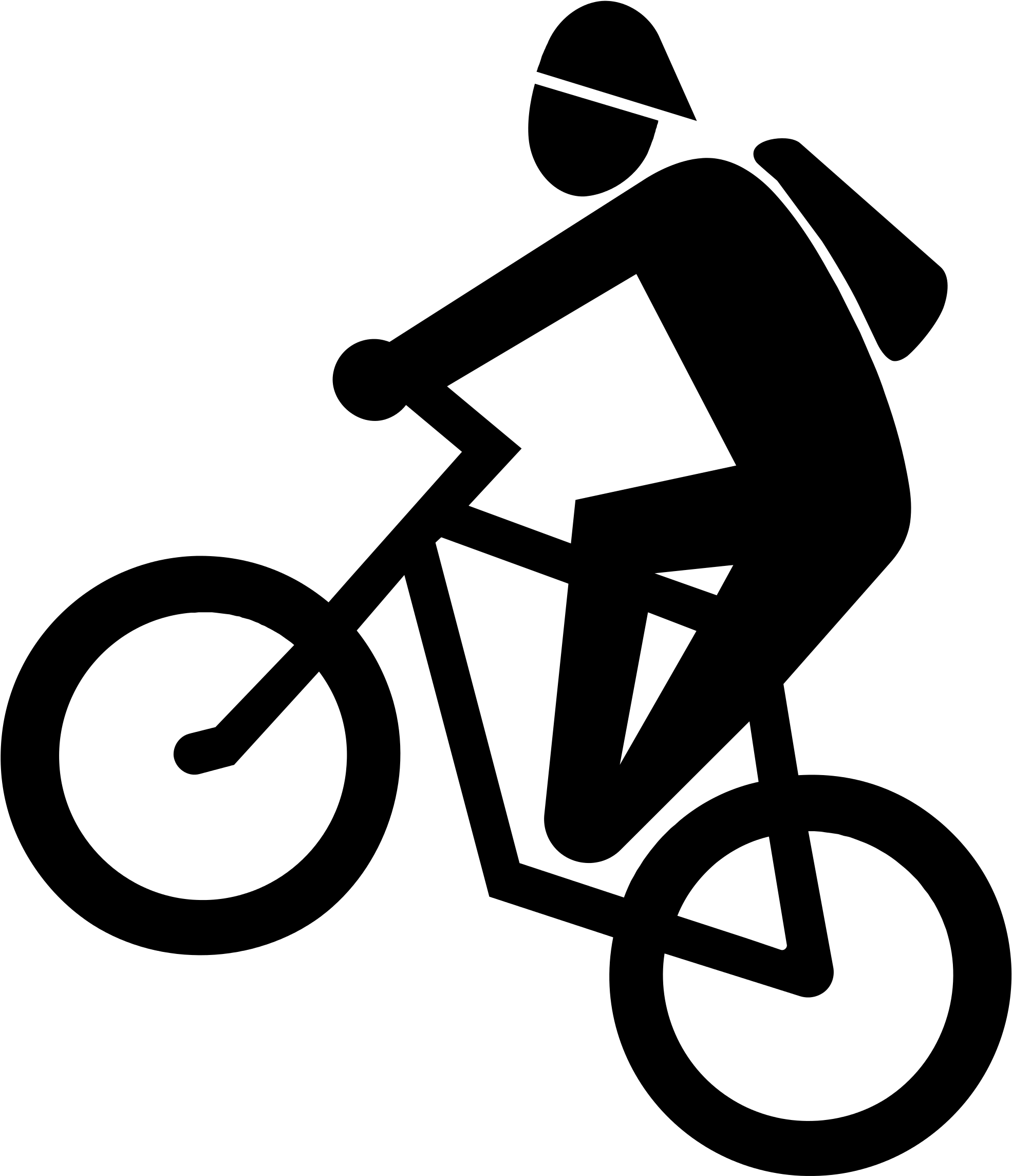 Mountain Bike Tire Png - Bicycle (2000x2323), Png Download