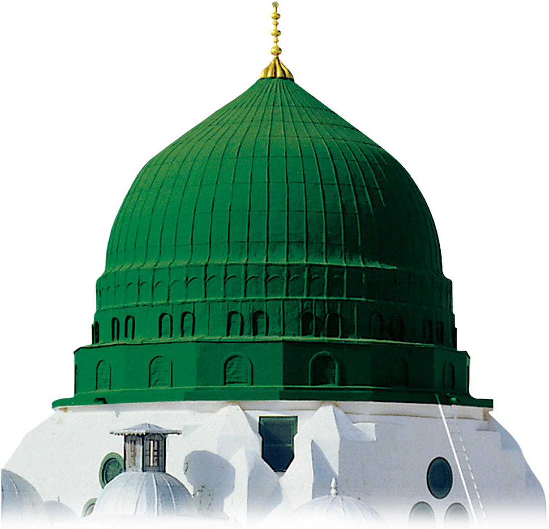 Png - Peer Abdul Khaliq Qadri (1642x1354), Png Download