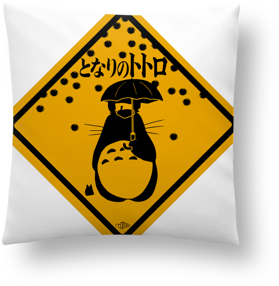 Coussin Synthétique Doux 41 X 41 Cm Totoro Par Rtom13 - Crest (690x850), Png Download