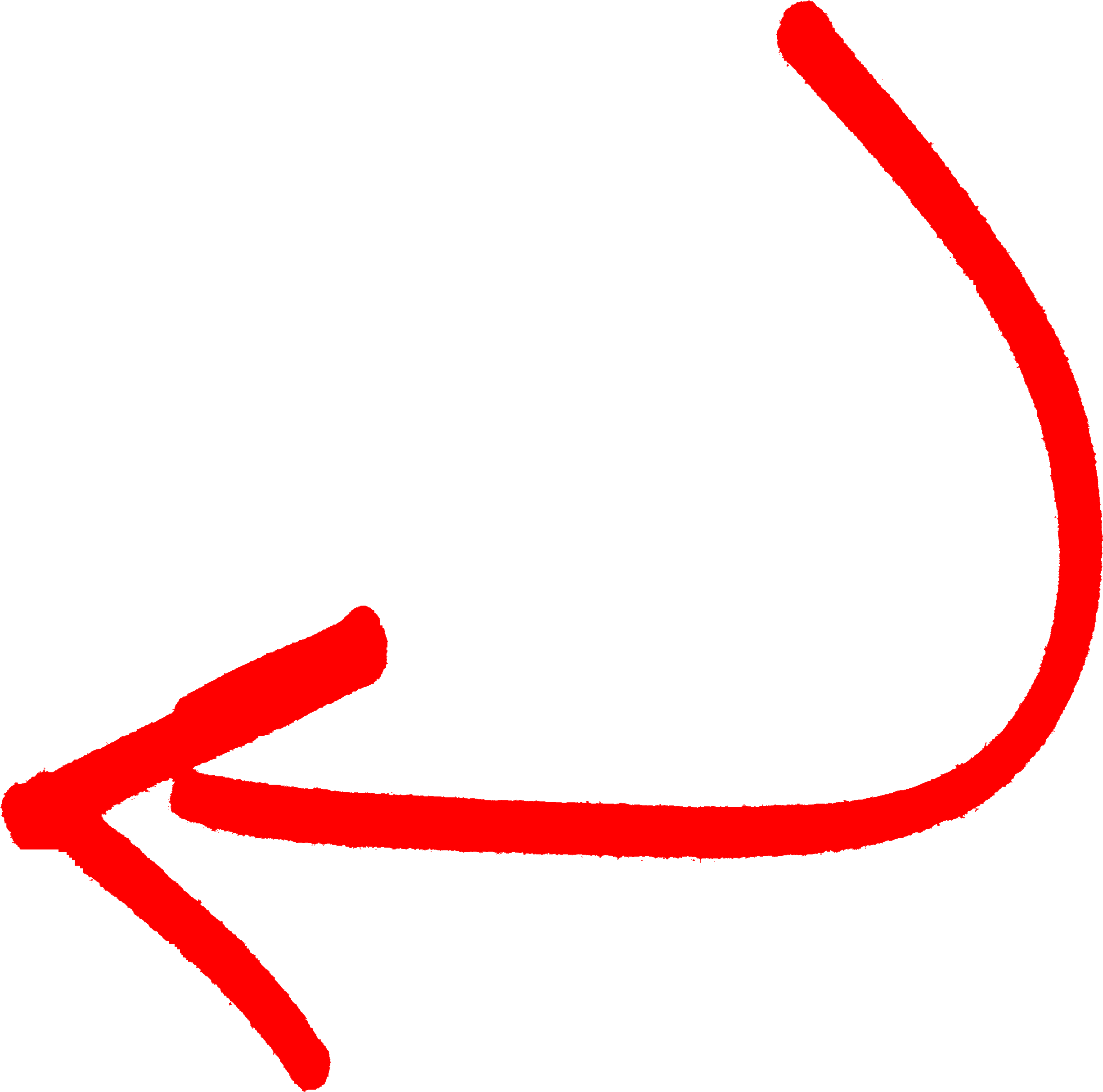 Curved Arrow Png (2825x2850), Png Download