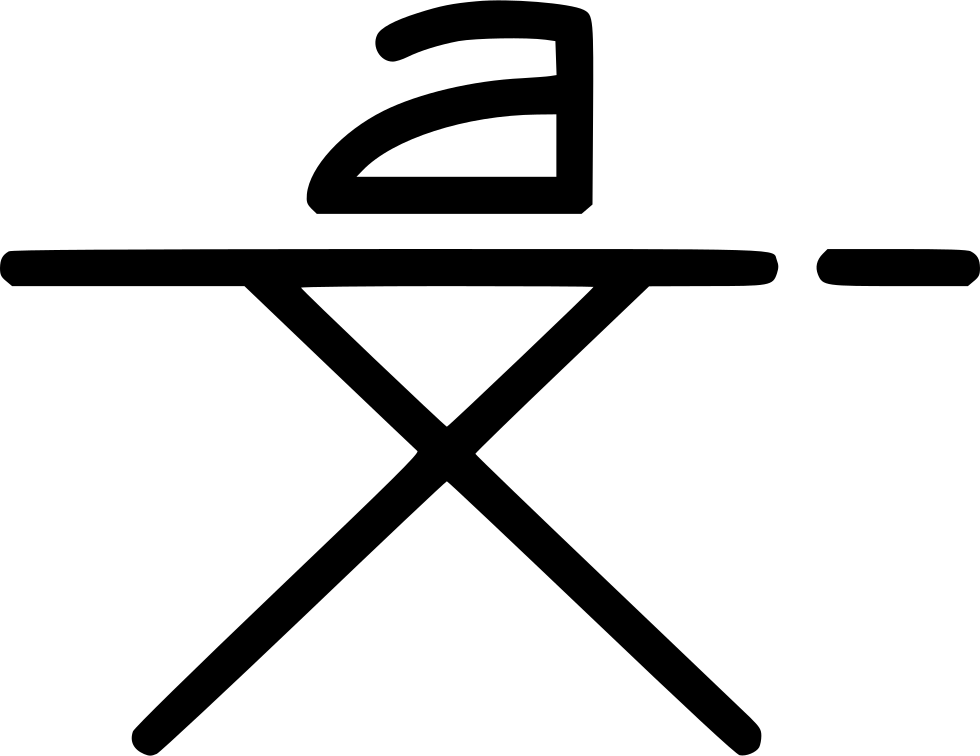 Png File Svg (980x756), Png Download