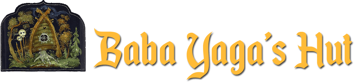 Baba Yaga's Hut - Calligraphy (1187x276), Png Download