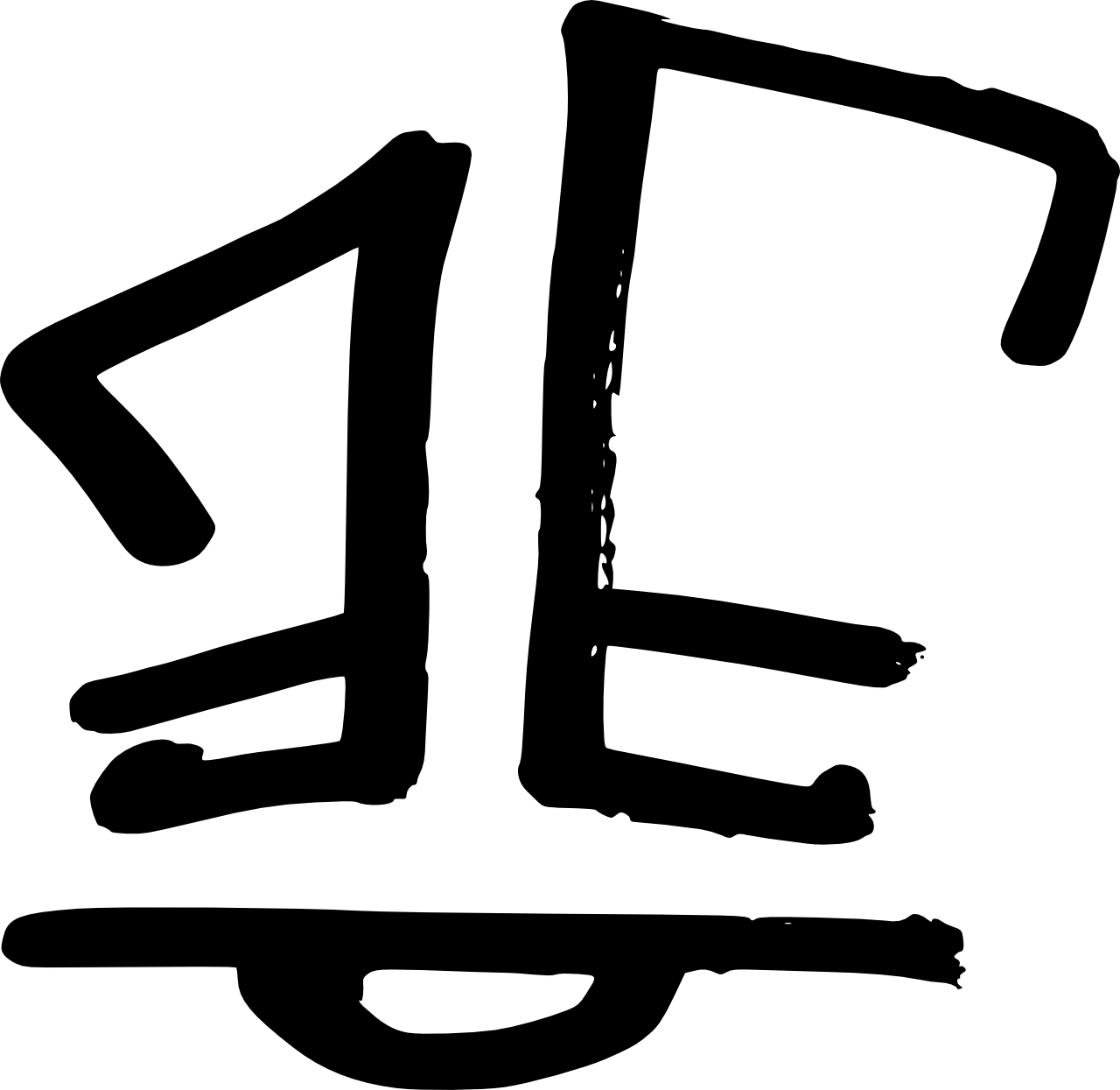 Face 1280 - Graffiti Face Png (1280x1245), Png Download