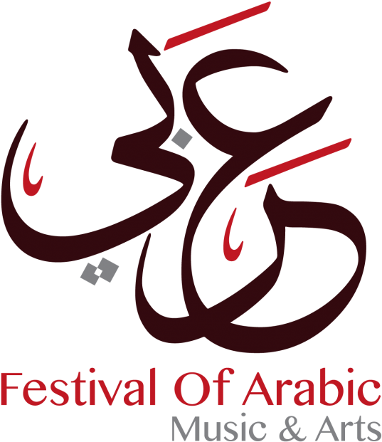 Early Bird Pass Fama - Festival Of Arabic Music And Arts (710x756), Png Download