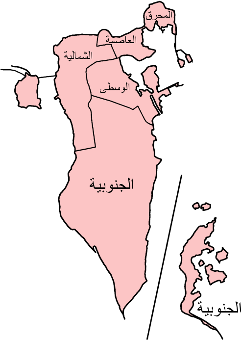 Bahrain Governorates Arabic - Bahrain Map Arabic (500x710), Png Download