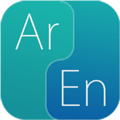 I Will Manually Translate English To Arabic - Graphic Design (710x464), Png Download