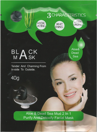 Black Mask - Flyer (600x600), Png Download