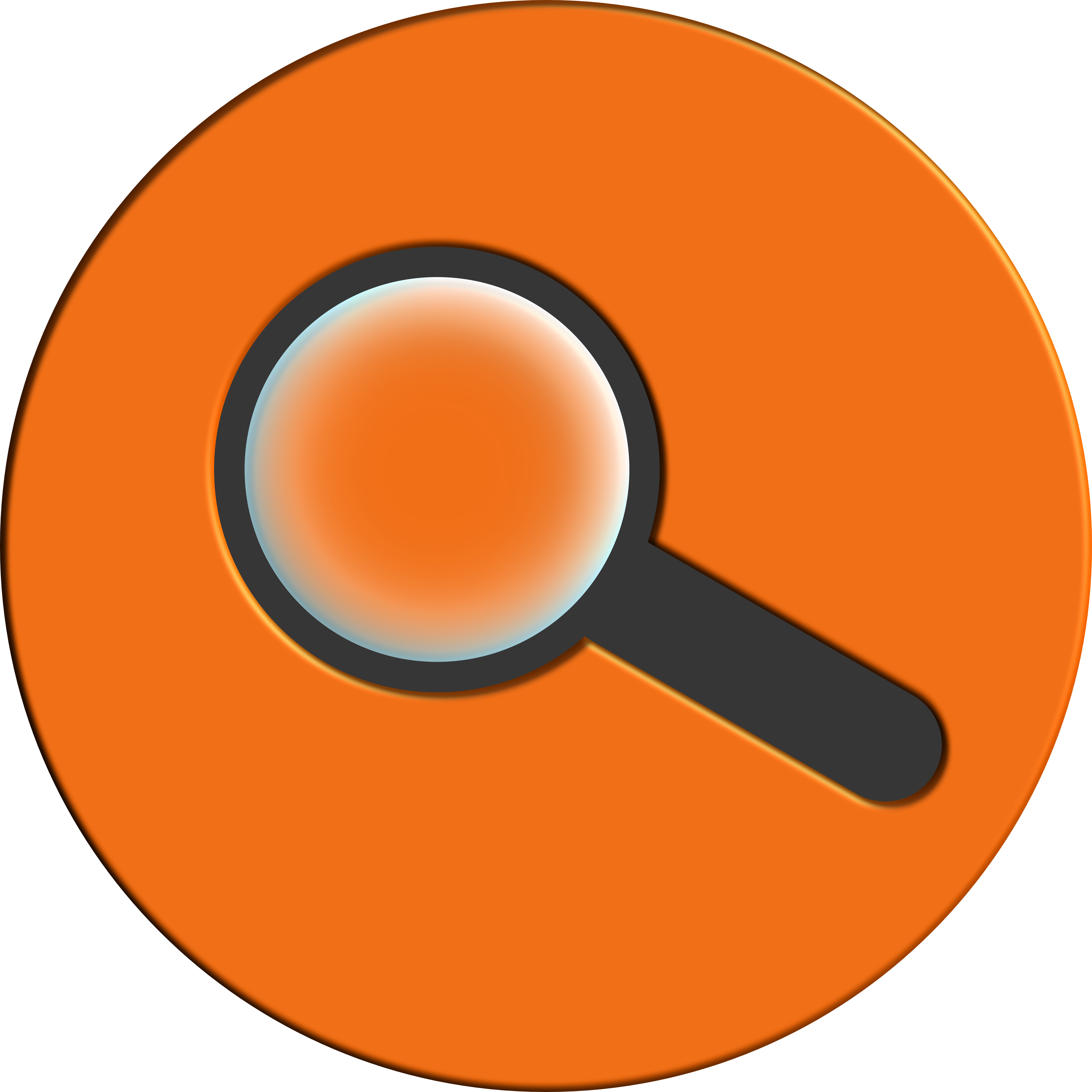 Software Icon Png (5453x5453), Png Download