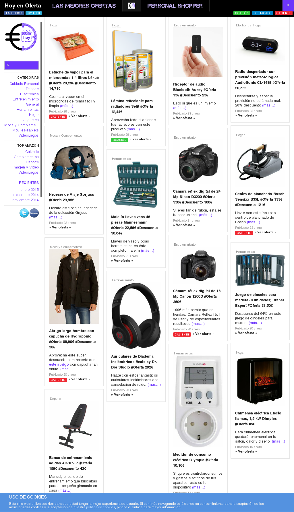 Web Page (1024x1784), Png Download
