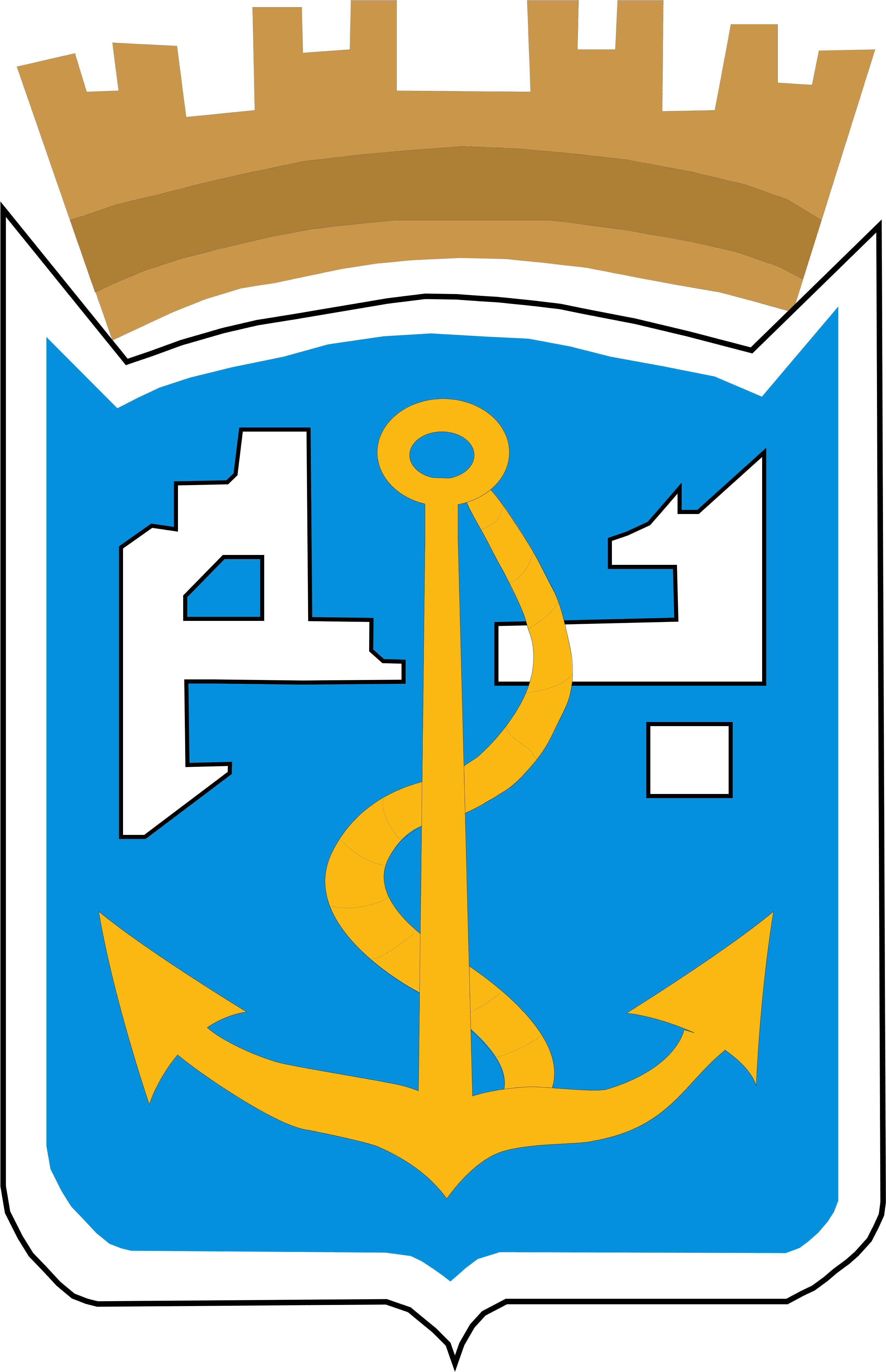 Coats Of Arms Of Mostaganempng-file - رمز ولاية مستغانم (3450x5292), Png Download